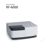 安化岛津荧光分光光度计RF-6000
