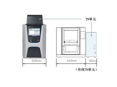 安化岛津总有机碳分析仪TOC-L系列