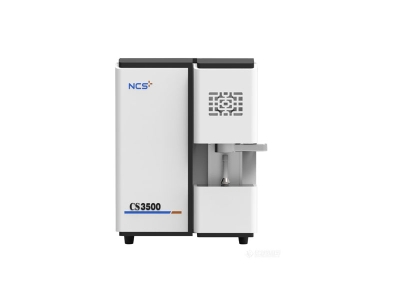 安化钢研纳克碳硫分析仪CS3500